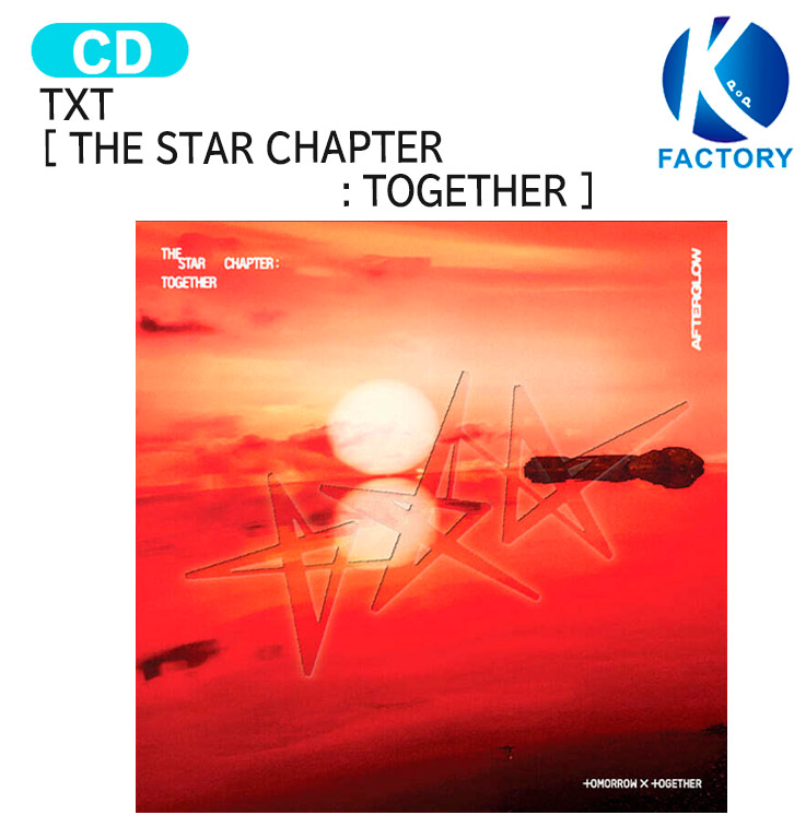 TXT トゥバ サノク 参加特典 キーリング ウィバコン スタンプラリー景品 楽天市場】TXT - The Star Chapter : TOGETHER / MINI BOOK