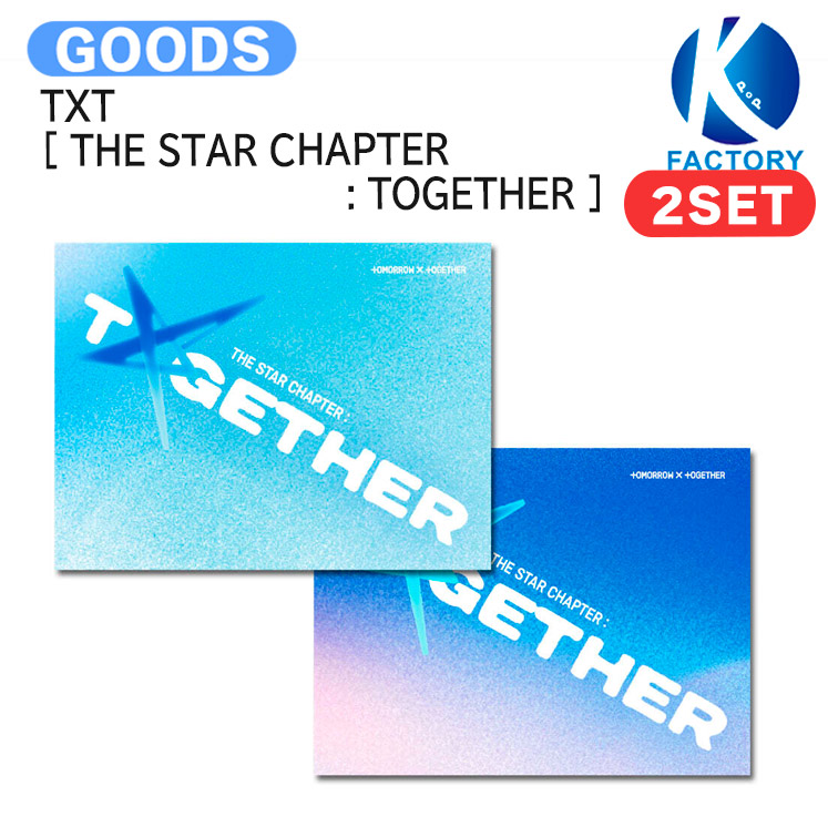 txtアルバム類　計52点！ ニュース ｜ TOMORROW X TOGETHER JAPAN OFFICIAL SITE