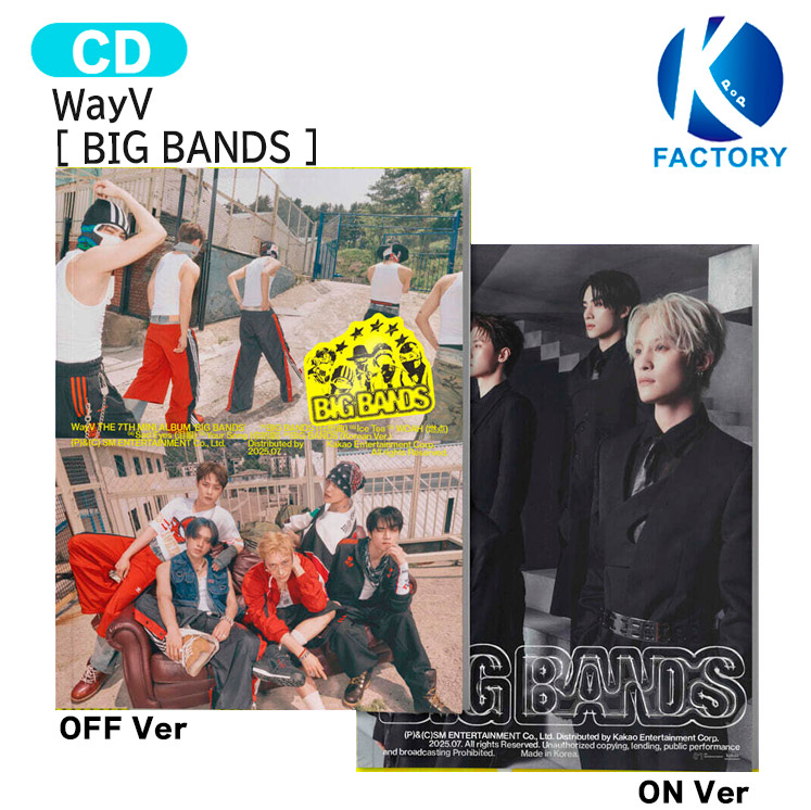 楽天市場】☆InterAsia特典☆ WayV - 7th Mini Album 「BIG