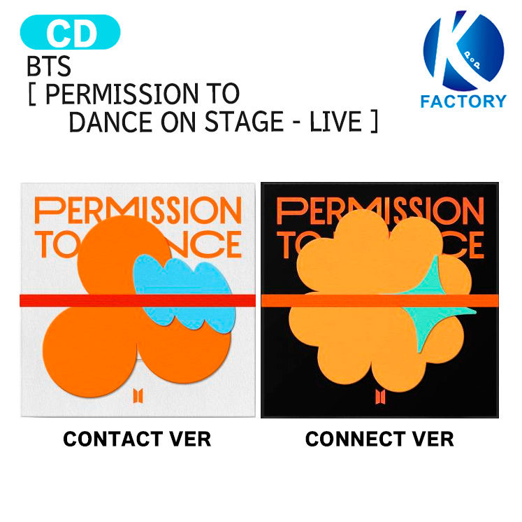 TXT 完全新品未開封　2022 入手困難　デコキット2種　特典トレカ付き CxM (S.COUPS X MINGYU) 1st Mini Album『HYPE VIBES』限定特典