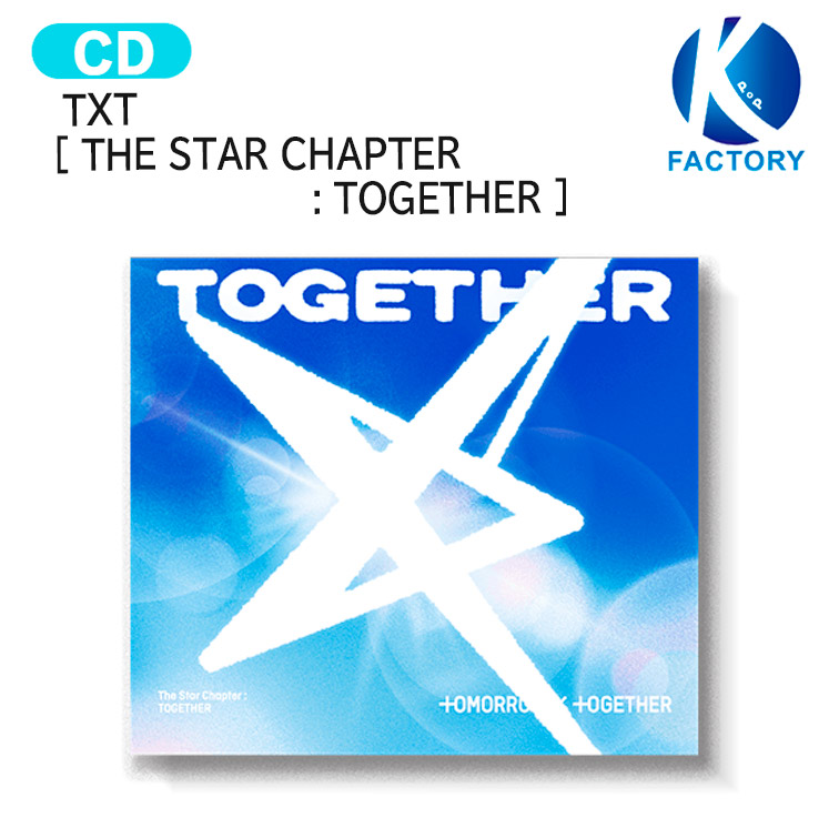 楽天市場】TXT - 4th Full Album 「THE STAR CHAPTER: TOGETHER