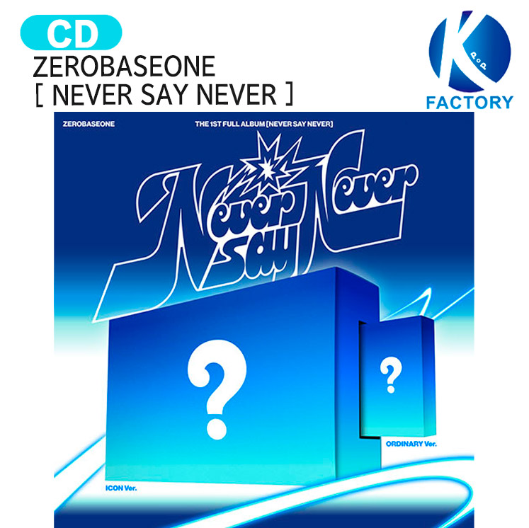 ZERO to ONE コンピレーションアルバム CD 楽天市場】[当店限定特典付] ZEROBASEONE SLAM DUNK Ver
