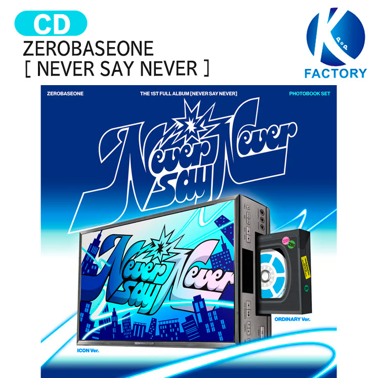 楽天市場】[当店限定特典付] ZEROBASEONE PHOTOBOOK Ver