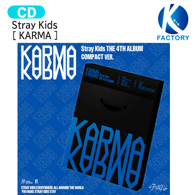 straykids KARMA 通常盤　新品未開封アルバム　2種10set20枚 StrayKids KARMA アルバム 通常盤 2種 開封済み - メルカリ