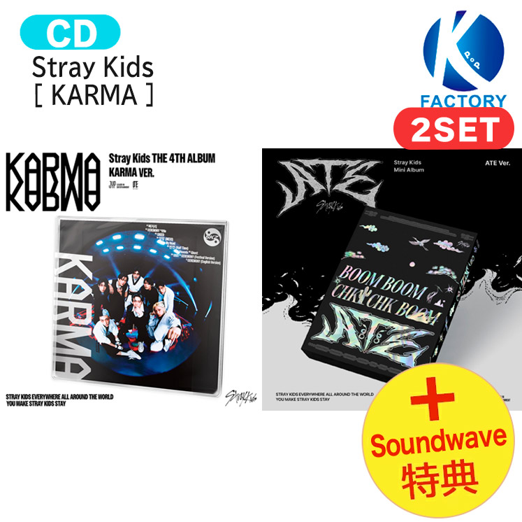 straykids スキズ チャンビンKARMA ユニホーム Tシャツ ① straykids スキズ チャンビンKARMA ユニホーム Tシャツ ②