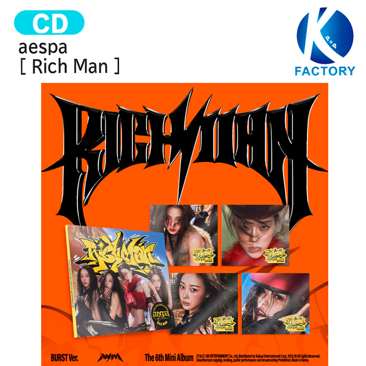 楽天市場】[当店限定特典付] aespa ENERGY Ver. [ Rich Man ] 4