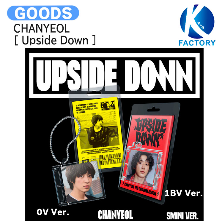 楽天市場】EXO CHANYEOL - UPSIDE DOWN / アルバム2種選択