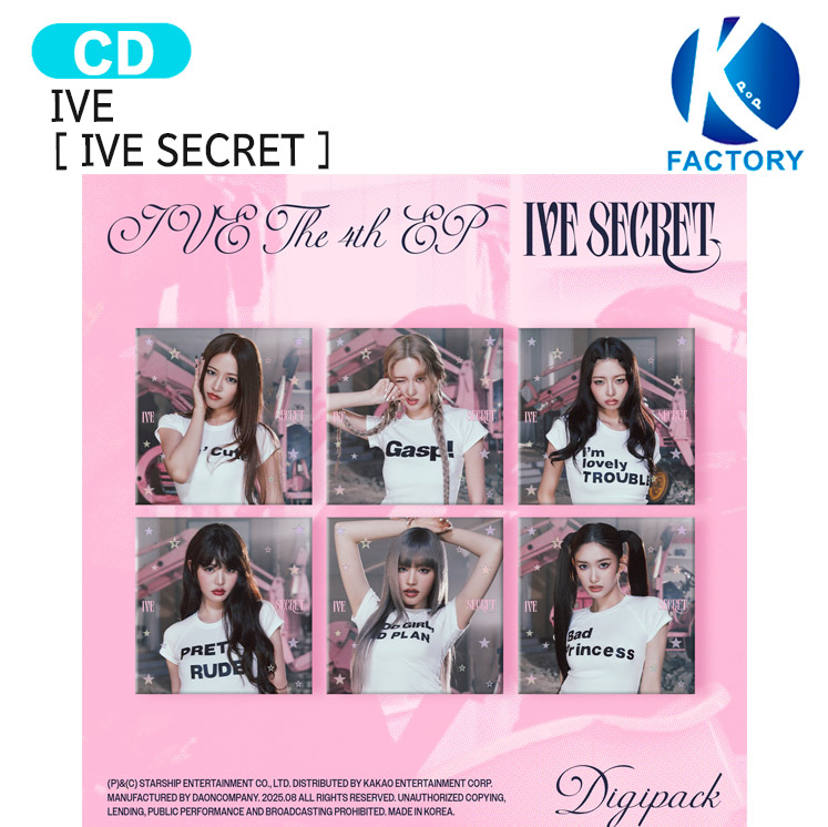 IVE - IVE アイヴ ELEVEN STARSHIP スタシ 限定特典 ６枚コンプ Amazon.co.jp: IVE アイヴ ELEVEN STARSHIP スタシ 限定特典 6