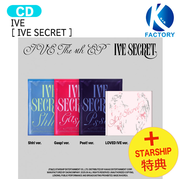【4枚セット】ive CINEMA 韓国 ポップアップ リズ 4枚セット】ive CINEMA 韓国 ポップアップ リズ - メルカリ