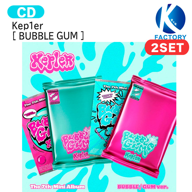 楽天市場】[当店限定特典付] Kep1er [ BUBBLE GUM ] 2種選択 The 7th