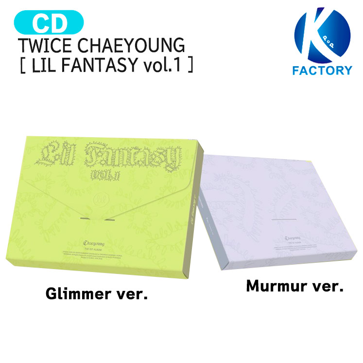楽天市場】TWICE CHAEYOUNG Vinyl Ver. [ LIL FANTASY vol.1 ] 2種選択