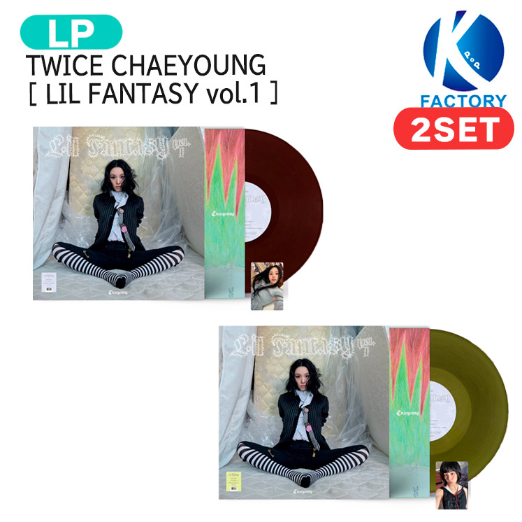 楽天市場】TWICE CHAEYOUNG Vinyl Ver. [ LIL FANTASY vol.1 ] 2