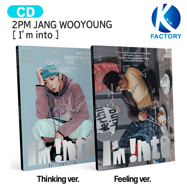 楽天市場】IVE [ PHOTO KIT ] 2025 THE 3RD FAN CONCERT IVE