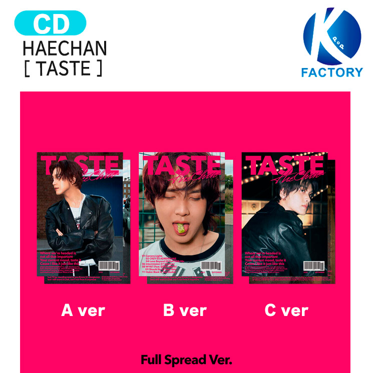 楽天市場】[オンライン特典] HAECHAN Savory Ver. [ TASTE ] 1st Album