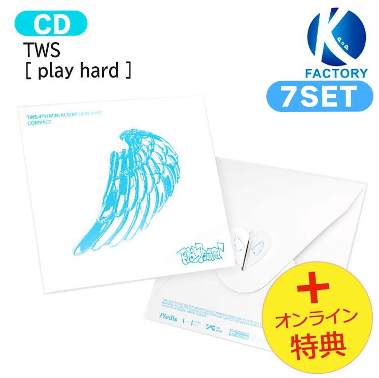 楽天市場】【セット/アルバム7種】 TWS - 4th Mini Album [ play hard