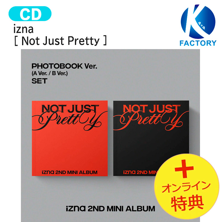 楽天市場】☆限定盤☆ izna - Single Album 「BEEP」 (QR Album Ver