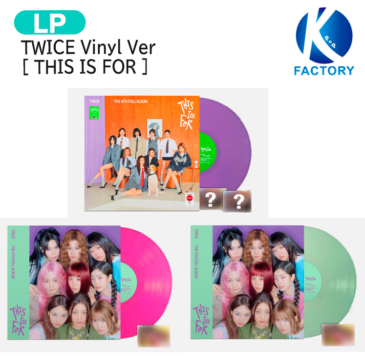 TWICE twice アナログ レコード READYTOBE 最安値 Amazon.co.jp: #TWICE4 (数量限定生産アナログ盤) [Analog