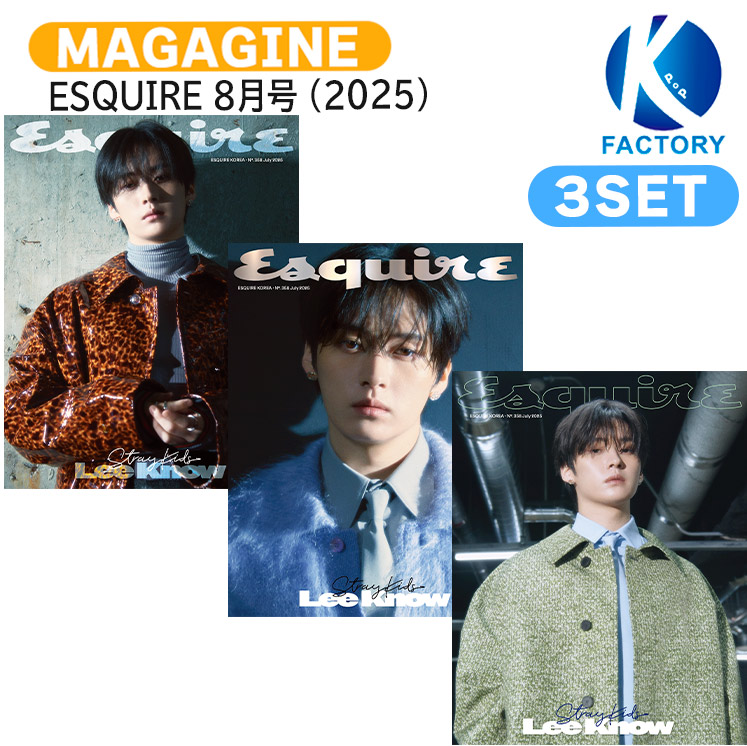 Stray Kids リノ beauty＋ 韓国雑誌 ２冊セット BEAUTY+ 2月号 リノ | STAYと名乗ってよいですか？