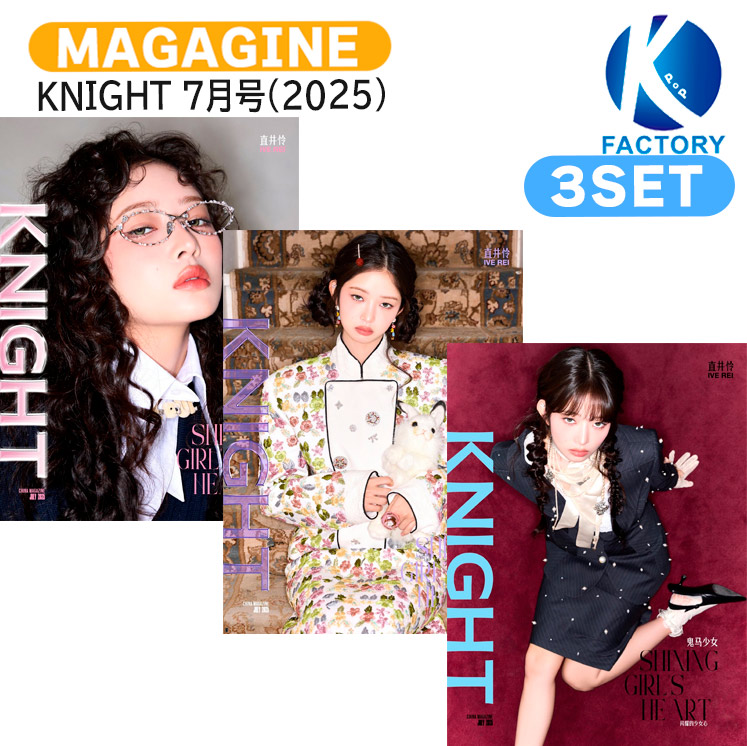 ママム韓国公式ムム4期入会特典【美品】 ママム韓国公式ムム4期入会特典【美品】