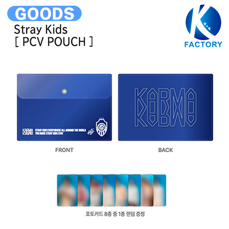 楽天市場】Stray Kids [ SKZOO NAME TAG (KARMA ver.) ] KARMA POP-UP