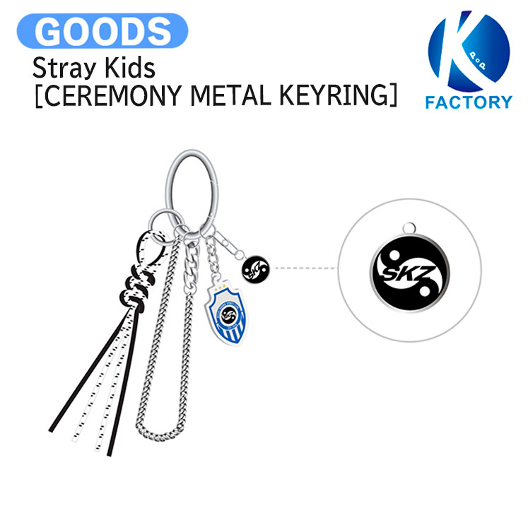straykids スキズ　KARMA SKZOO キーリング コンプ　I104 楽天市場】Stray Kids [ SKZOO KEYCAP KEYRING ] KARMA POP-UP