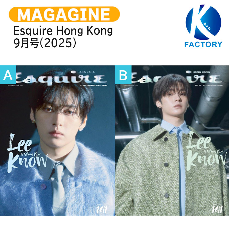 楽天市場】送料無料 【和訳付き】[当店限定特典付] ELLE 5月号(2024) 6