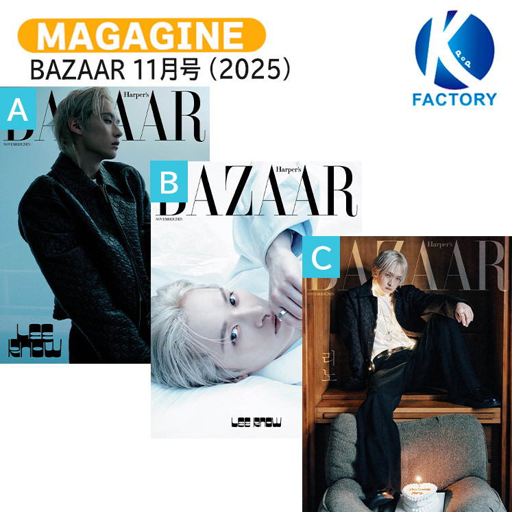 韓国 BL 朝になりました 特典 A賞 クリアポスター 韓国 BL 朝になりました 特典 A賞 クリアポスター 韓国BL 朝に