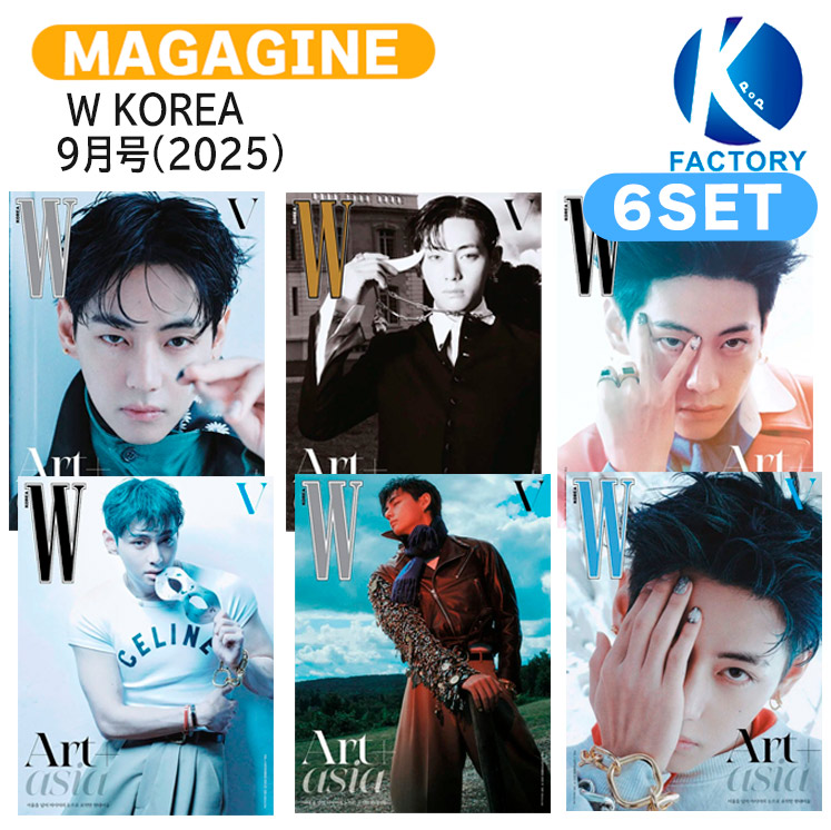 BTS V 公式 公式 V(BTS)｜プレミアムK-POP写真集シリーズ『DICON ISSUE N°16 V