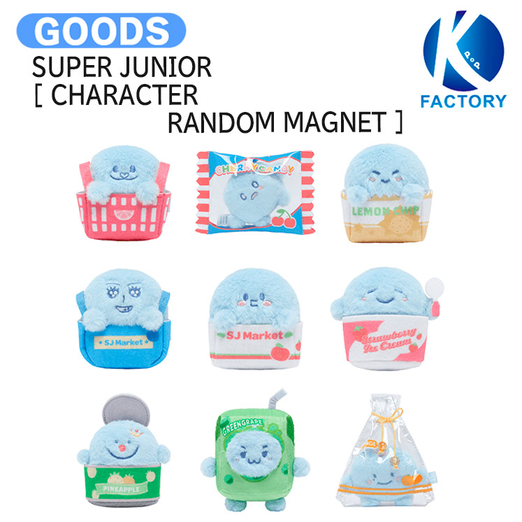 楽天市場】SUPER JUNIOR [ 10CM KEYRING ] GRAND OPENING! SJ MARKET