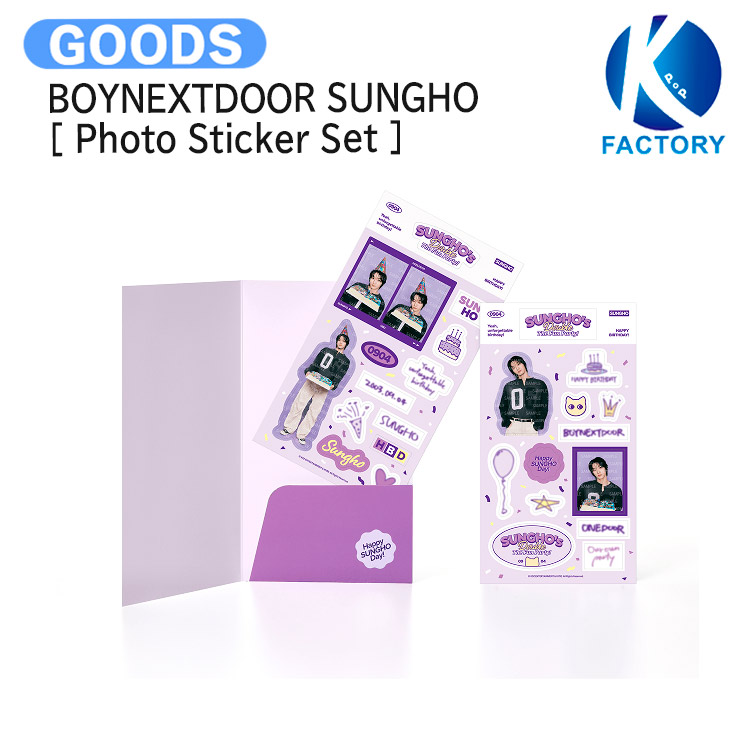 楽天市場】BOYNEXTDOOR [ PHOTOCARD HOLDER ] BBNEXDO MD / フォト