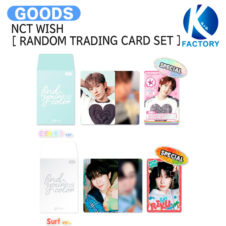 楽天市場】NCT WISH -RANDOM TRADING CARD SET / 2024 [LET'S GO