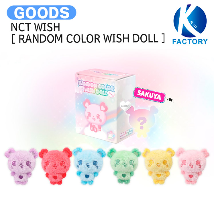 楽天市場】NCT WISH [ WISH DOLL PHOTO CARD HOLDER ] FIND YOUR