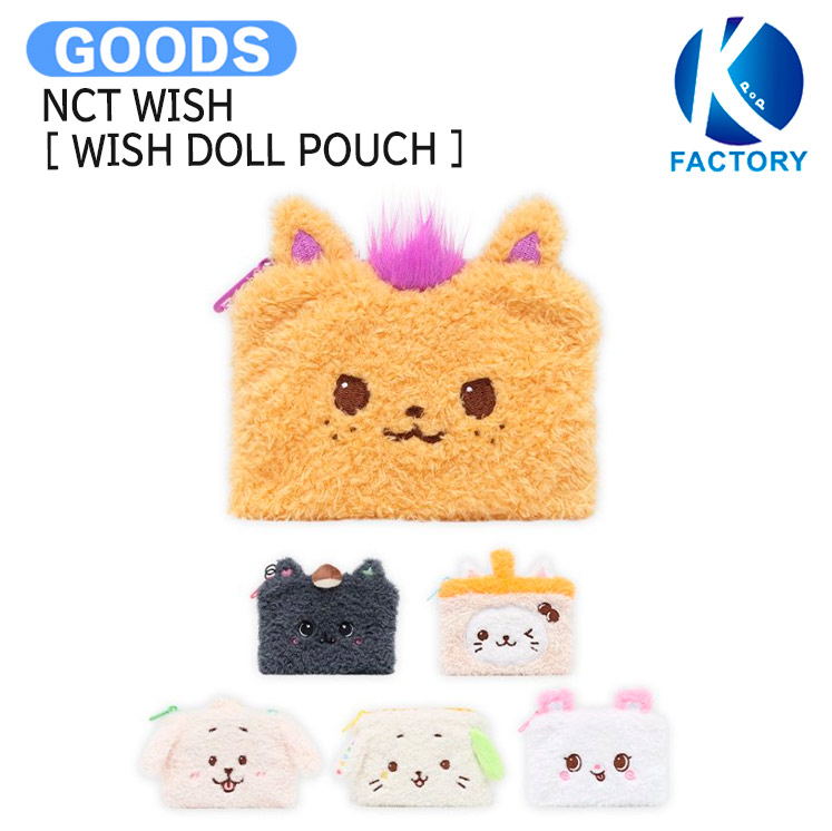 楽天市場】NCT WISH [ RANDOM COLOR WISH DOLL ] FIND YOUR COLOR