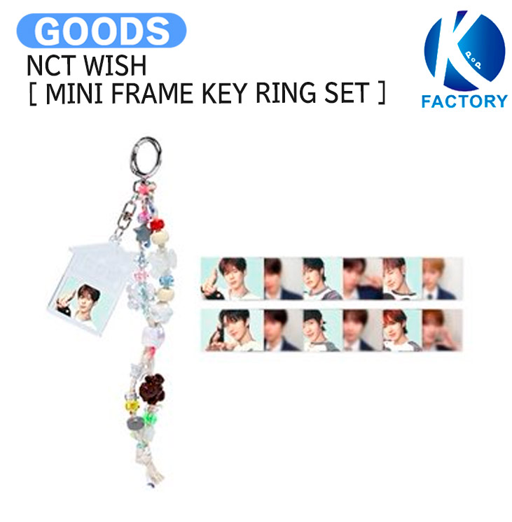 楽天市場】NCT WISH - GAME PACK KEY RING SET / ゲームパック