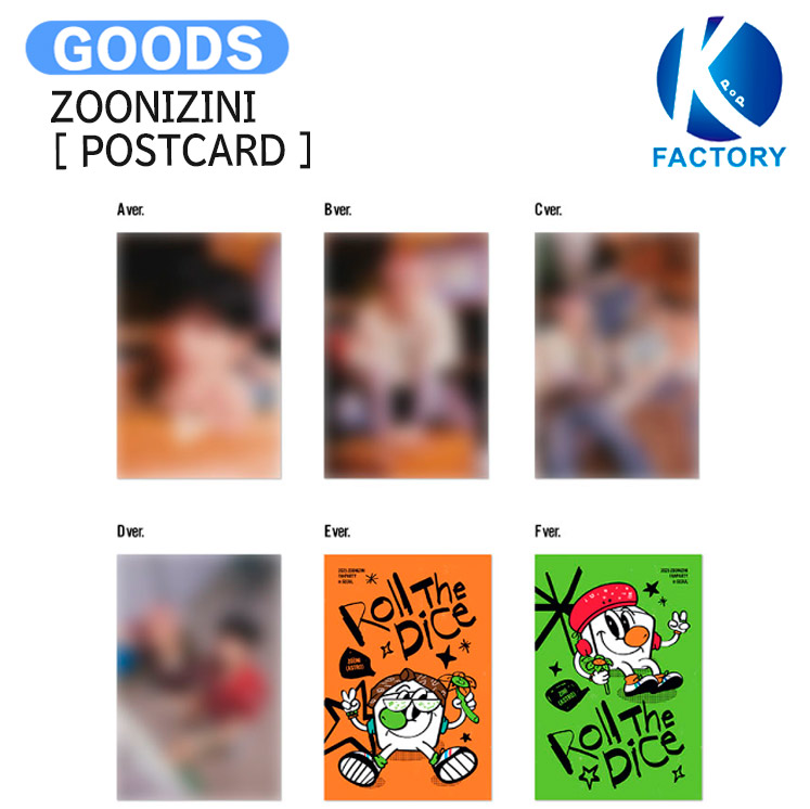 楽天市場】[オンライン特典] ASTRO ZOONIZINI [ DICE ] 2種