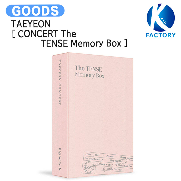 楽天市場】TAEYEON - 2025 TAEYEON CONCERT 【The TENSE