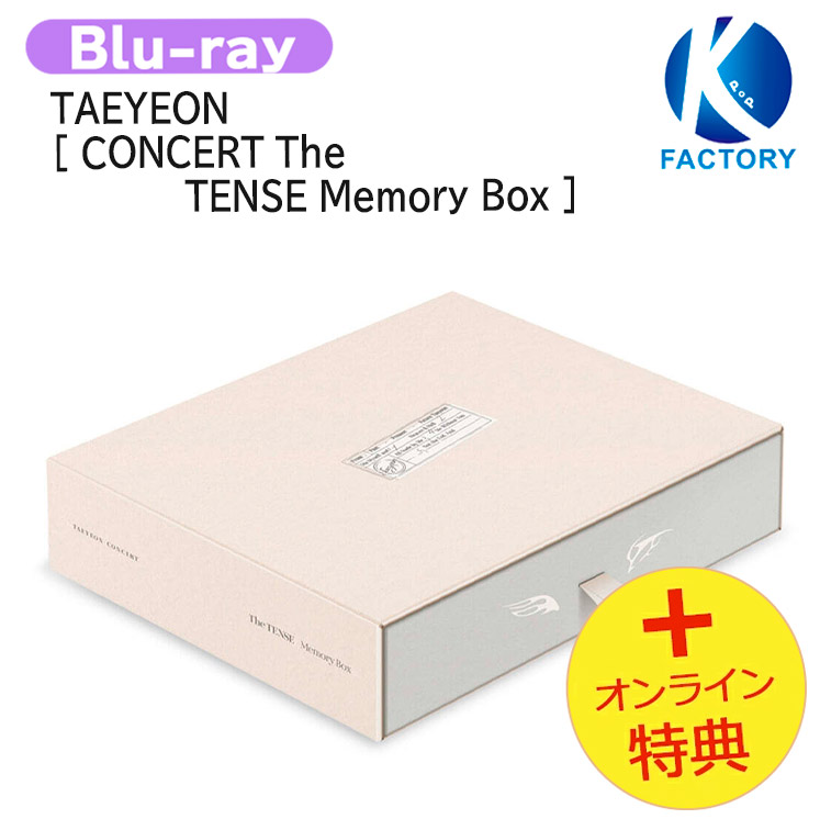 楽天市場】TAEYEON [ KEY CAP KEY RING (TAENGGEU ver) ] CONCERT The