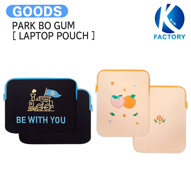 パク・ボゴム 台湾 BE WITH YOU POPUP バッグ　 特典 セット パク・ボゴム 台湾 BE WITH YOU POPUP バッグ 特典 セット パク