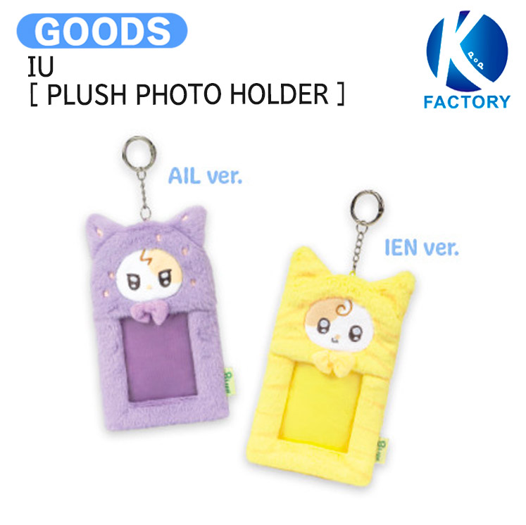 楽天市場】送料無料 IU [ MOMENT ] EXHIBITION CATALOGUE / フォト