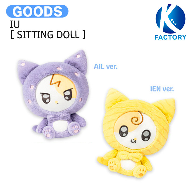 IU iu アイユ ペンミ Bye summer 入場特典　グッズ　トレカ ITZY ペンミ 入場特典 トレカ ユナ - メルカリ