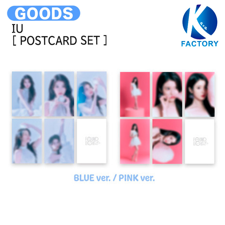 【未開封品】IU  2020 bleuming シーグリ 未開封品】IU 2020 bleuming シーグリ 未開封品】IU 2020