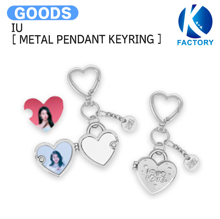 楽天市場】IU [ Bye Summer Miniature Guitar SET ] Memory of THE