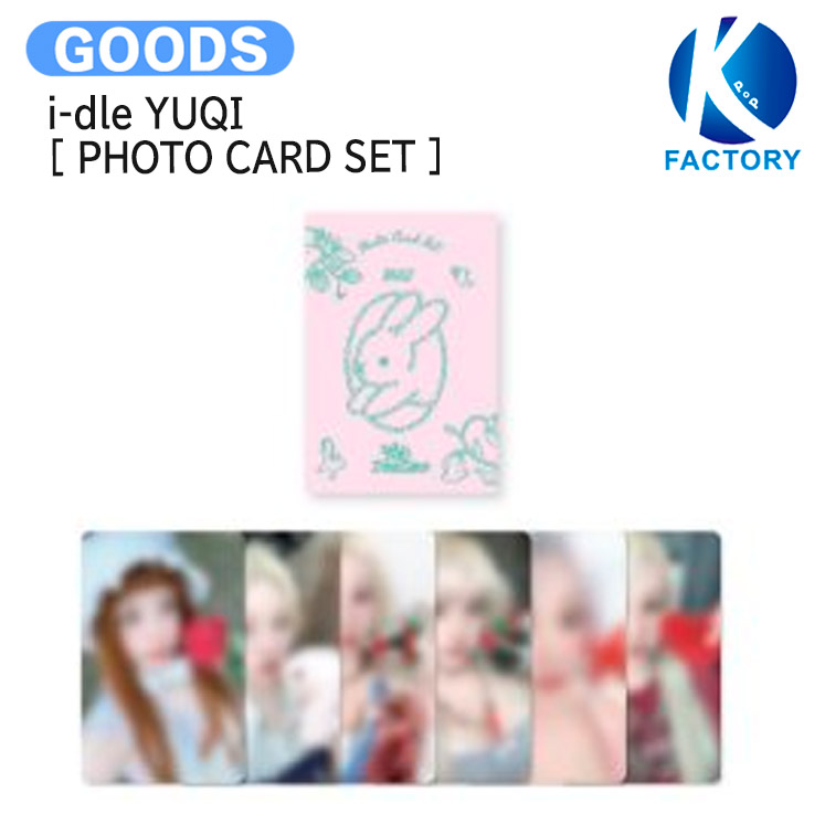 【楽天市場】i-dle YUQI [ PHOTO CARD SET ] 1st SINGLE Motivation POP UP STORE ...