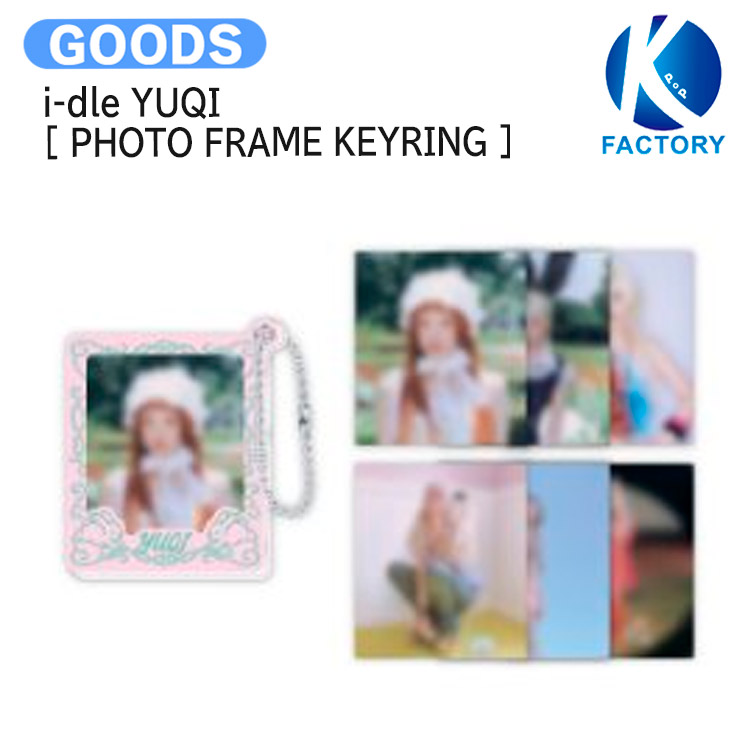 楽天市場】ILLIT - 「SUPER REAL ME」 Keyring アイルイット