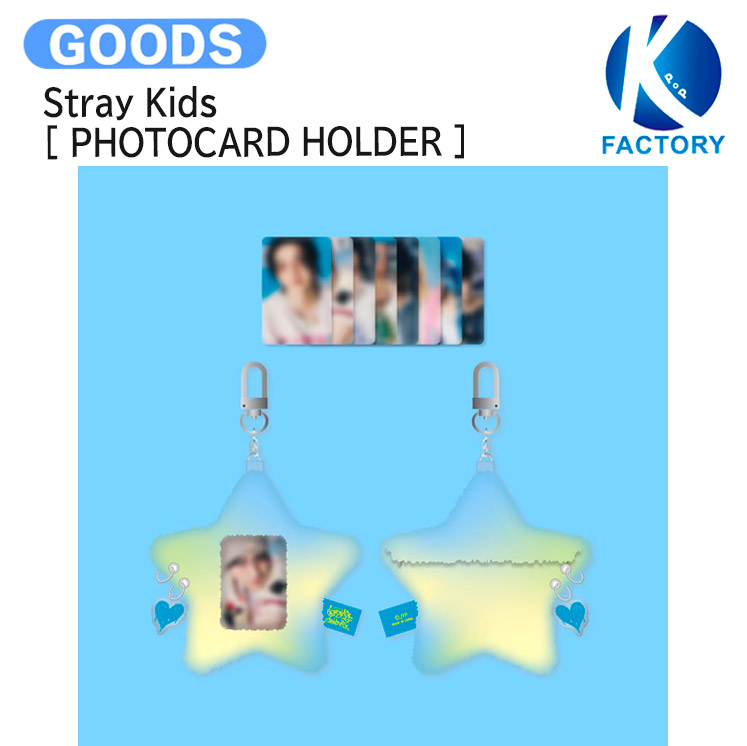 楽天市場】【条件あり特典付】 Stray Kids [ SKZOO MAGNET PLUSH SET