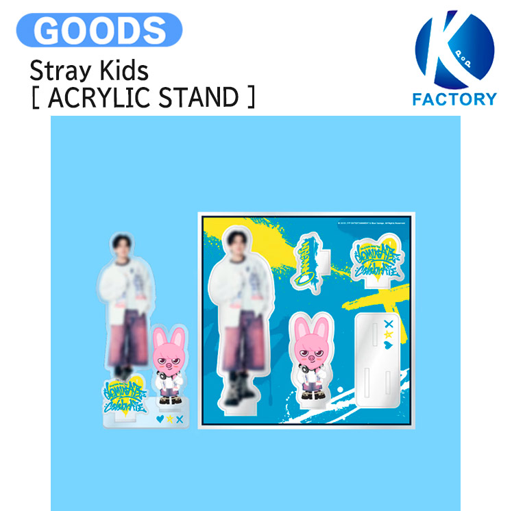 楽天市場】【条件あり特典付】 Stray Kids [ SKZOO MAGNET PLUSH SET