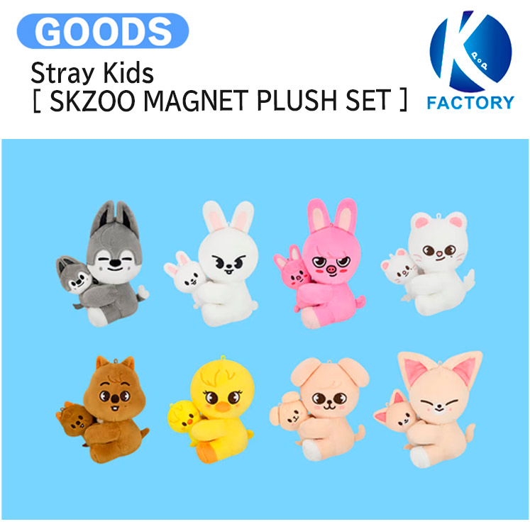楽天市場】Stray Kids SKZOO PLUSH MINI Ver. / STRAY KIDS