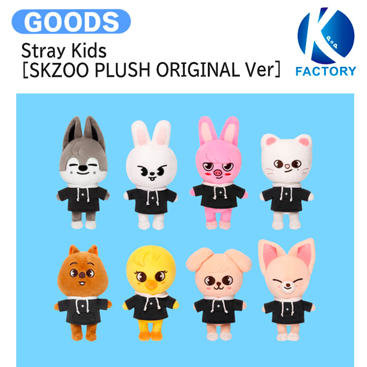 StrayKids スキズ SKZOO 10cm ぬいぐるみ StrayKids スキズ SKZOO 10cm ぬいぐるみ 楽天市場】Stray kids