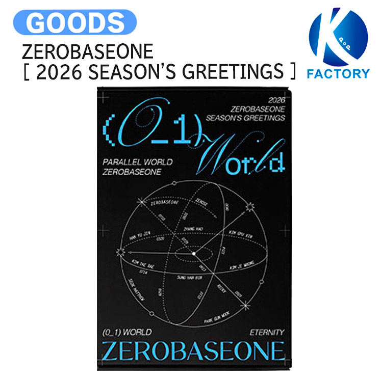 1点のみ】ZB1 ZEROBASEONEゼベワン スローガン テレ 公式 1点のみ】ZB1