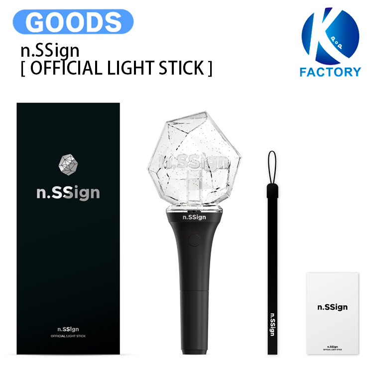 楽天市場】NMIXX OFFICIAL LIGHT STICK 公式ペンライト FANLIGHT 当店